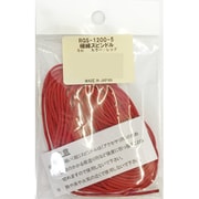 極細スピンドル（5m） RGS-1200-5 レッド 1.6mmx5m [アウトドア系バッグ アクセサリ]