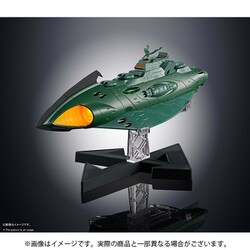 ヨドバシ.com - バンダイスピリッツ 超合金魂 宇宙戦艦ヤマト ヨドバシ.com - バンダイスピリッツ 超合金魂 宇宙戦艦ヤマト