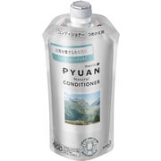 メリットピュアン ナチュラル コンディショナー 詰替 340ml