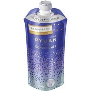メリットピュアン アクション コンディショナー 詰替 340ml