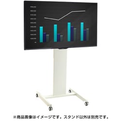 WALL テレビスタンド ホワイト (4/1まで掲載) WLTVL6111 WALL テレビスタンド A2ラージタイプ WALL サテン