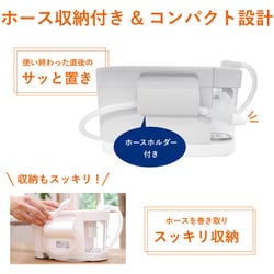ヨドバシ.com - コンビ Combi S-80 GL [電動鼻吸い器] 通販【全品無料