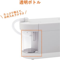 ヨドバシ.com - コンビ Combi S-80 GL [電動鼻吸い器] 通販【全品無料