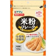 米粉フレーク100g [加工食品]