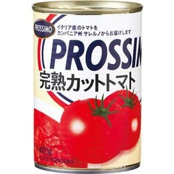 プロッシモ 完熟カットトマト [トマト製品]