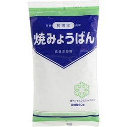 焼みょうばん 60g