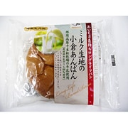神田五月堂 那須高原牛乳パン 小倉あんパン