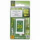TEL-B23 [コードレス電話機用充電池 長持ちタイプ]