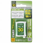 TEL-B30 [コードレス電話機用充電池 長持ちタイプ]