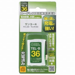 ヨドバシ Com オーム電機 Ohm Tel 6 コードレス電話機用充電池 長持ちタイプ 通販 全品無料配達