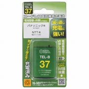 TEL-B37 [コードレス電話機用充電池 長持ちタイプ]