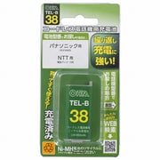 TEL-B38 [コードレス電話機用充電池 長持ちタイプ]