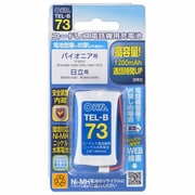 TEL-B73 [コードレス電話機用充電池]