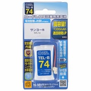 TEL-B74 [コードレス電話機用充電池]