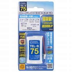 TEL-B75 [コードレス電話機用充電池]