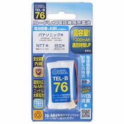 TEL-B76 [コードレス電話機用充電池]