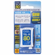 TEL-B80 [コードレス電話機用充電池]
