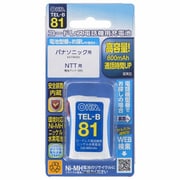TEL-B81 [コードレス電話機用充電池]