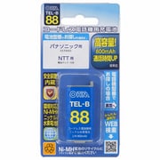 TEL-B88 [コードレス電話機用充電池]