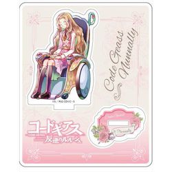 ナナリーです コードギアス 反逆のルルーシュIII 皇道 PALE TONE series