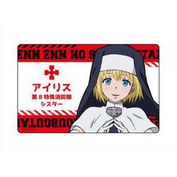 炎炎ノ消防隊 アイリスセット ヨドバシ.com - コンテンツシード 炎炎ノ消防隊 プレートバッジ