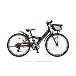 ブリジストン　自転車　20インチ　EXJ06 楽天市場】BRIDGESTONE ブリヂストン EXPRESS Jr エクスプレス