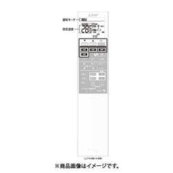 M21EE1426 [エアコン用 リモコン]
