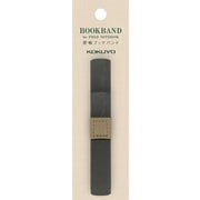 限定 野帳用ブックバンド ダークグレー セ-YG1L-DM