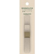 限定 野帳用ブックバンド アイボリー セ-YG1L-W