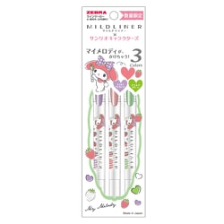 ヨドバシ.com - ゼブラ ZEBRA 限定 マイルドライナー×サンリオ 3