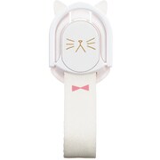 IR-CH15 [IJOY RING キャットホワイト]