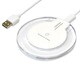 ワイヤレス充電器 ホワイト WIRELESS CHARGER 9