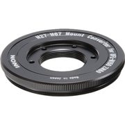 マウント変換リング for UFL-M150ZM80 M27-M67