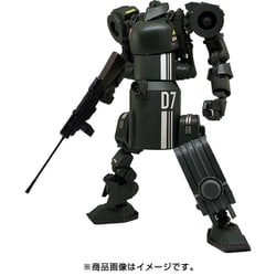 MIM-002-HG IV号人型重機 連合国仕様 [1/35スケール プラモデル]