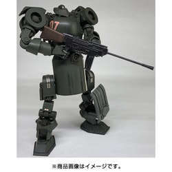 ヨドバシ.com - ホビージャパン Hobby JAPAN MIM-002-HG IV号人型重機