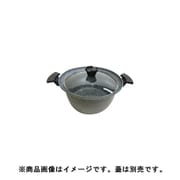 グランドWマーブルマルチ鍋 IHマルチ大型鍋24cm W-298