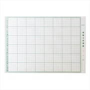 工作用紙 3枚入 34401