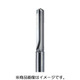 DISD-8.62 [三和 ダイヤモンドドリル]