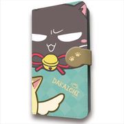 抱かれたい男1位に脅されています。 手帳型スマートフォンケース [キャラクターグッズ]