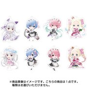 ぱすてろう Re：ゼロから始める異世界生活 アクリルキーホルダー 1個 [コレクショントイ]