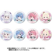 ぱすてろう Re：ゼロから始める異世界生活 缶バッジ 1個 [コレクショントイ]