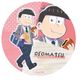 えいがのおそ松さん 描き下ろし おそ松 缶バッジ [キャラクターグッズ]