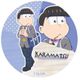 えいがのおそ松さん 描き下ろし カラ松 缶バッジ [キャラクターグッズ]