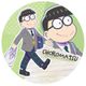 えいがのおそ松さん 描き下ろし チョロ松 缶バッジ [キャラクターグッズ]