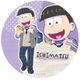 えいがのおそ松さん 描き下ろし 一松 缶バッジ [キャラクターグッズ]