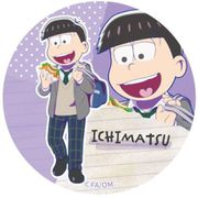 えいがのおそ松さん 描き下ろし 一松 缶バッジ [キャラクターグッズ]