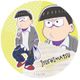 えいがのおそ松さん 描き下ろし 十四松 缶バッジ [キャラクターグッズ]
