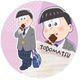 えいがのおそ松さん 描き下ろし トド松 缶バッジ [キャラクターグッズ]