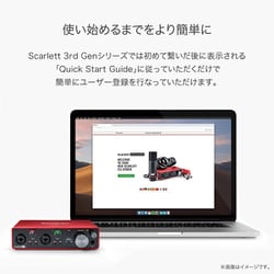 ヨドバシ.com - FOCUSRITE フォーカスライト Scarlett 2i2 3rd Gen