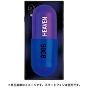 BJ-0026-IPXR-BLAK [スクエア型 ガラスケース iPhone XR 0306HEAVEN BLACK]